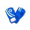 Guantes De Boxeo Booster Pro Range V2 Gloves - Fitshop 1 Guantes De Boxeo Booster Pro Range V2 Gloves - Fitshop -Deporte Fitness Tienda bo prv2sk prorangegloves blue 1600