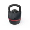 Pesa Rusa Bowflex Selecttech - Fitshop 2 Pesa Rusa Bowflex Selecttech - Fitshop -Deporte Fitness Tienda bowflex kettlebell 01 1600