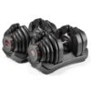 Mancuerna Bowflex SelectTech 1090i - Fitshop 2 Mancuerna Bowflex SelectTech 1090i - Fitshop -Deporte Fitness Tienda bowflex selecttech 1090 1 1600