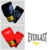 Guantes De Boxeo Everlast Boston - Fitshop -Deporte Fitness Tienda everlast boston set d