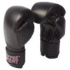 Guantes De Entrenamiento Paffen Sport Kibo Fight - Fitshop 1 Guantes De Entrenamiento Paffen Sport Kibo Fight - Fitshop -Deporte Fitness Tienda kibo fight sparrings handschuhe 1600